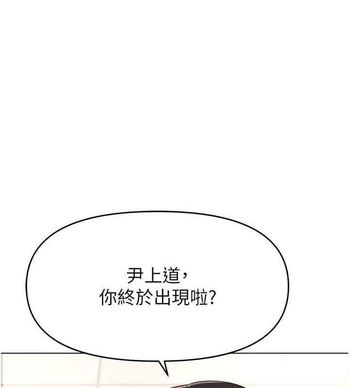 鲁蛇社畜的金手指第10話-為了男友吞下精液