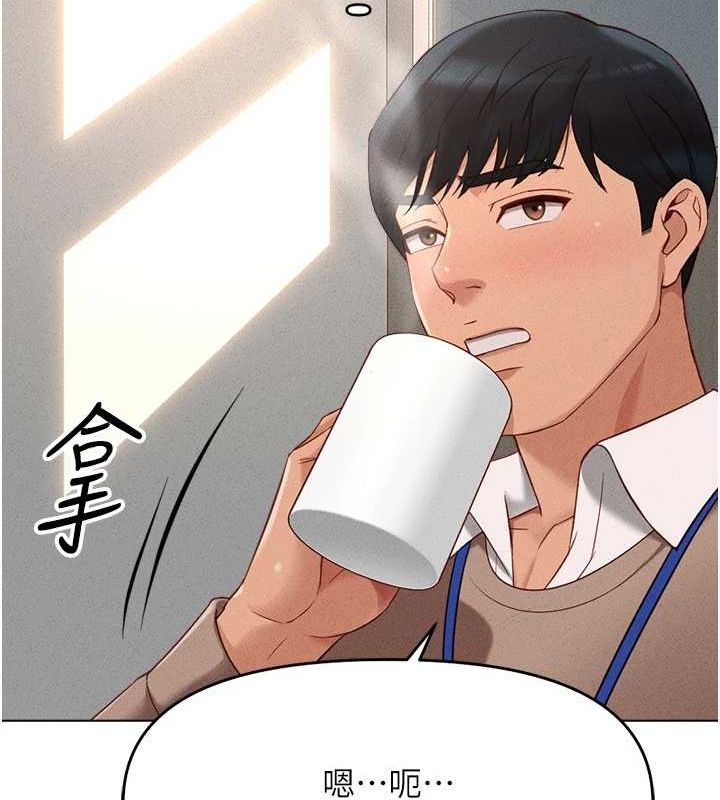 鲁蛇社畜的金手指第10話-為了男友吞下精液