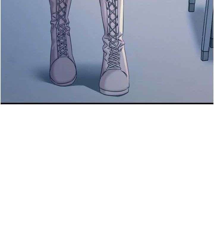 恶次人生第14話-想幹我嗎?♥