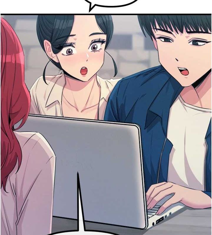 恶次人生第14話-想幹我嗎?♥