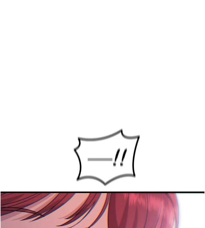 恶次人生第14話-想幹我嗎?♥