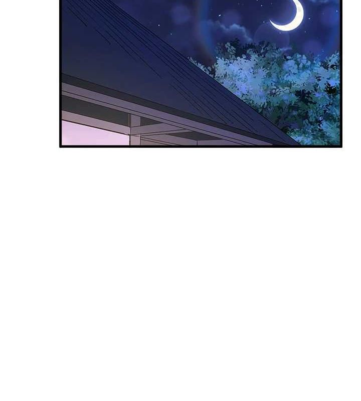 秘密温泉:混汤旅馆第19話-姐妹爭寵