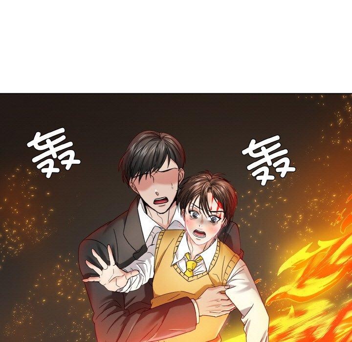 了不起的她第55話