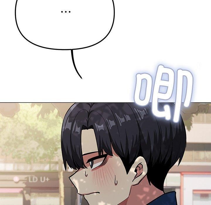 缺德邻居难相处第22話