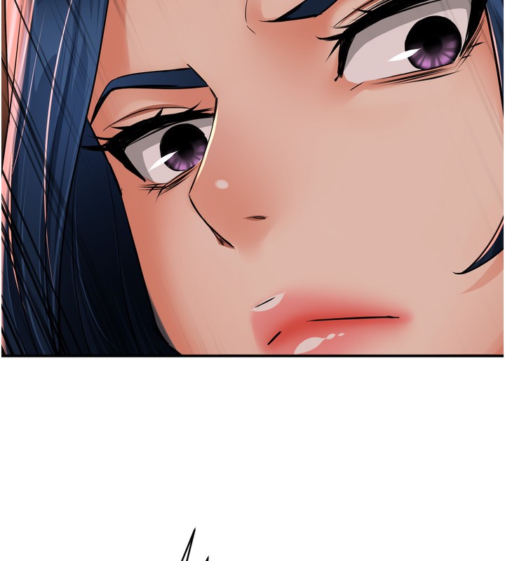 痒乐多阿姨第50話-妳在外面有男人了?