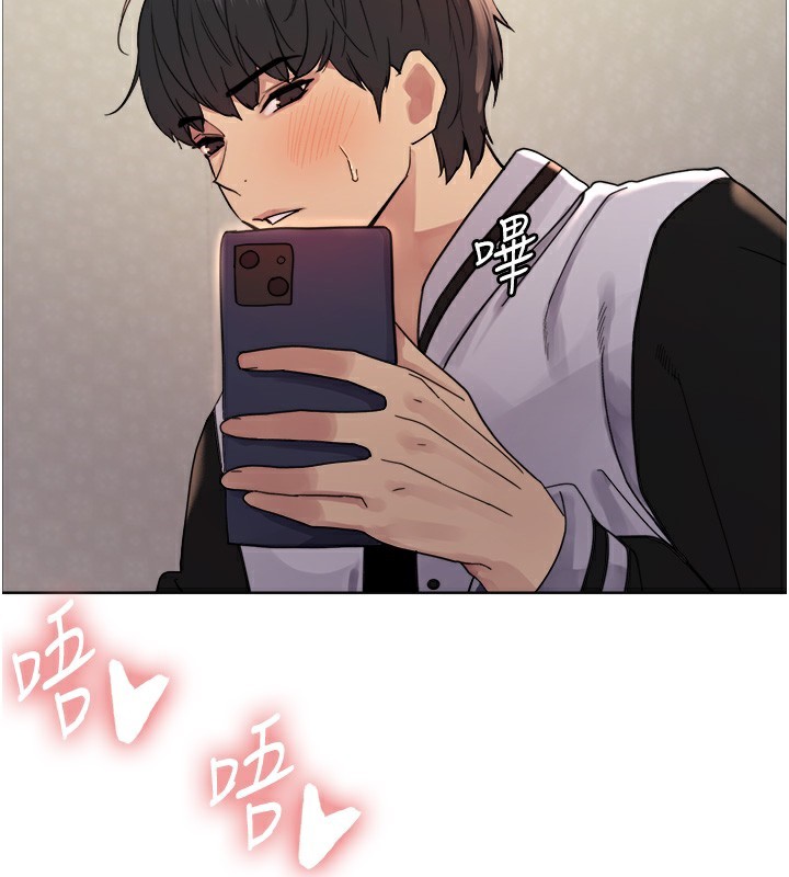 色輪眼第2季第62話-母女的誘惑