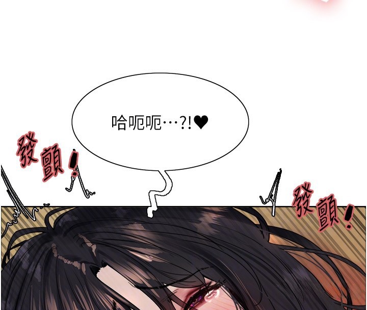 色輪眼第2季第62話-母女的誘惑