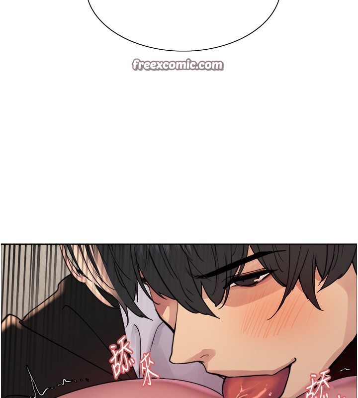 色轮眼第2季第62話-母女的誘惑