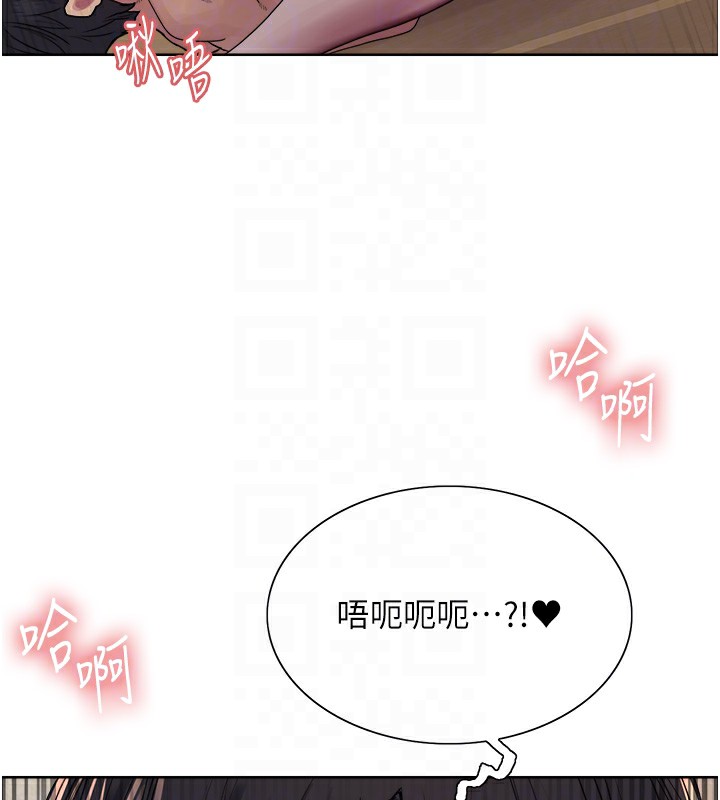 色轮眼第2季第62話-母女的誘惑