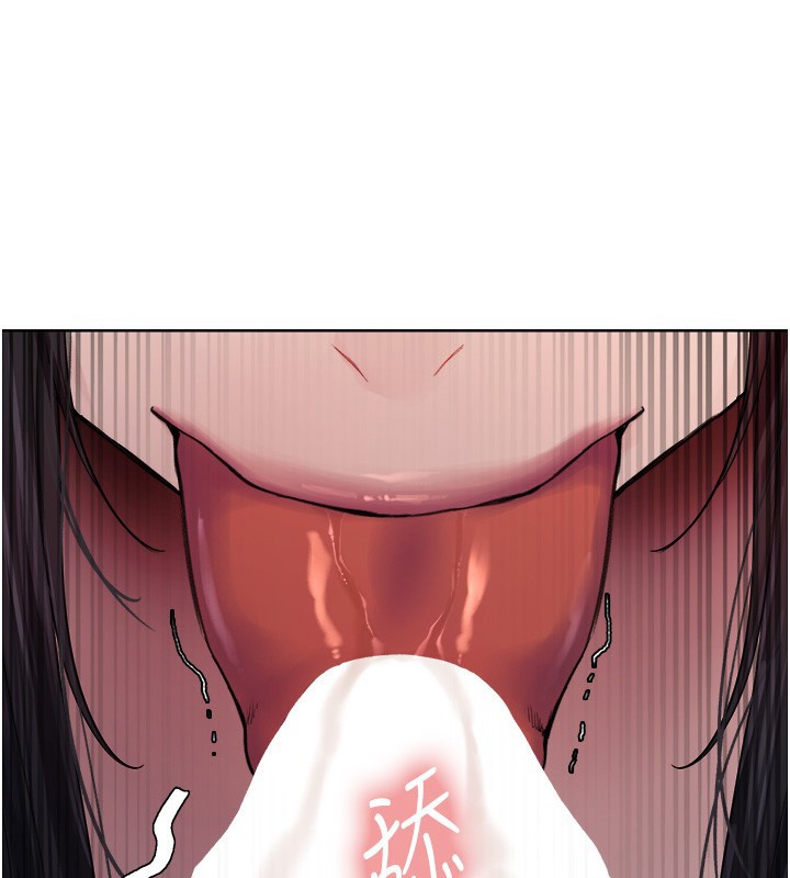 色輪眼第2季第62話-母女的誘惑