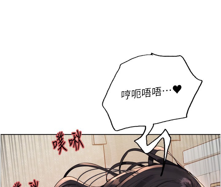 色輪眼第2季第62話-母女的誘惑