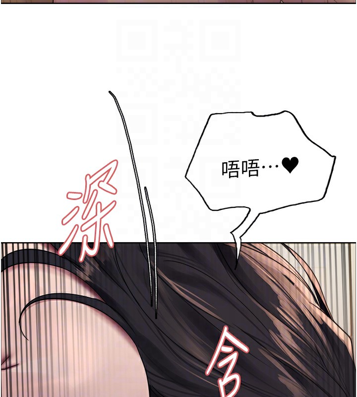 色轮眼第2季第62話-母女的誘惑