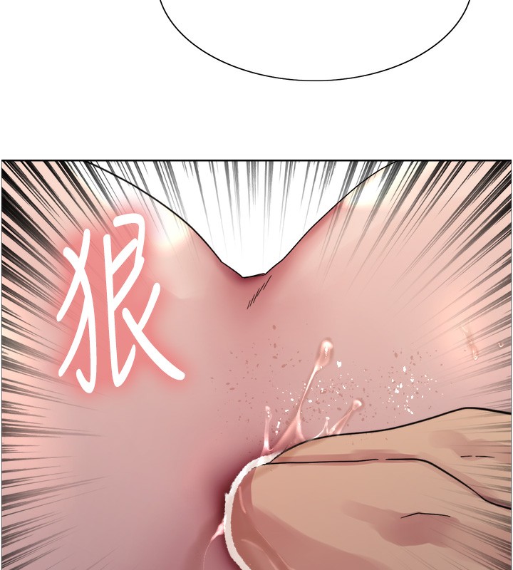 色轮眼第2季第62話-母女的誘惑