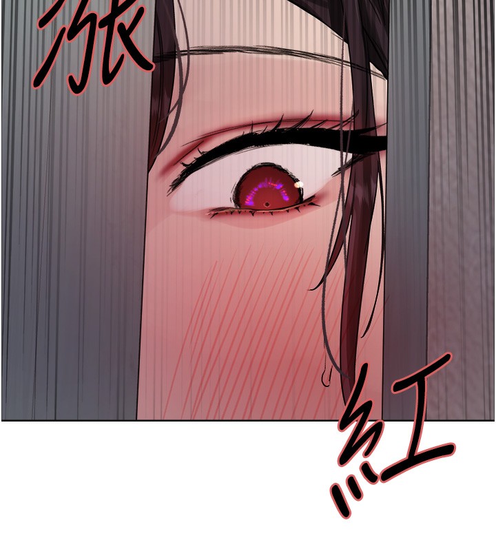 色轮眼第2季第62話-母女的誘惑