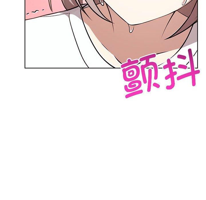 其实很喜欢第39話