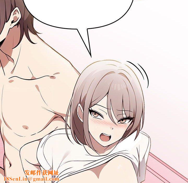 其实很喜欢第39話