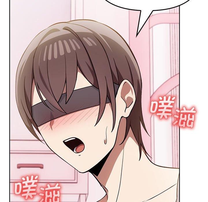 其实很喜欢第39話