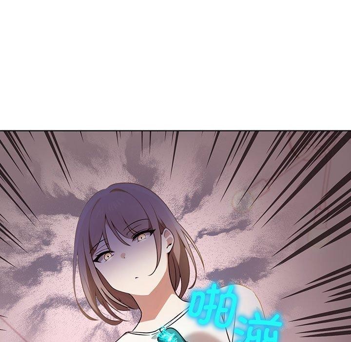 其实很喜欢第39話