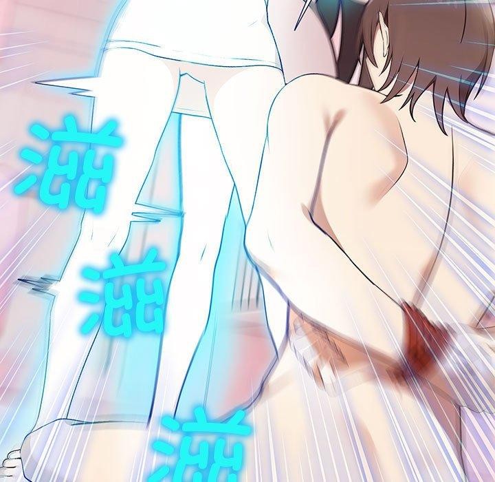 其实很喜欢第39話