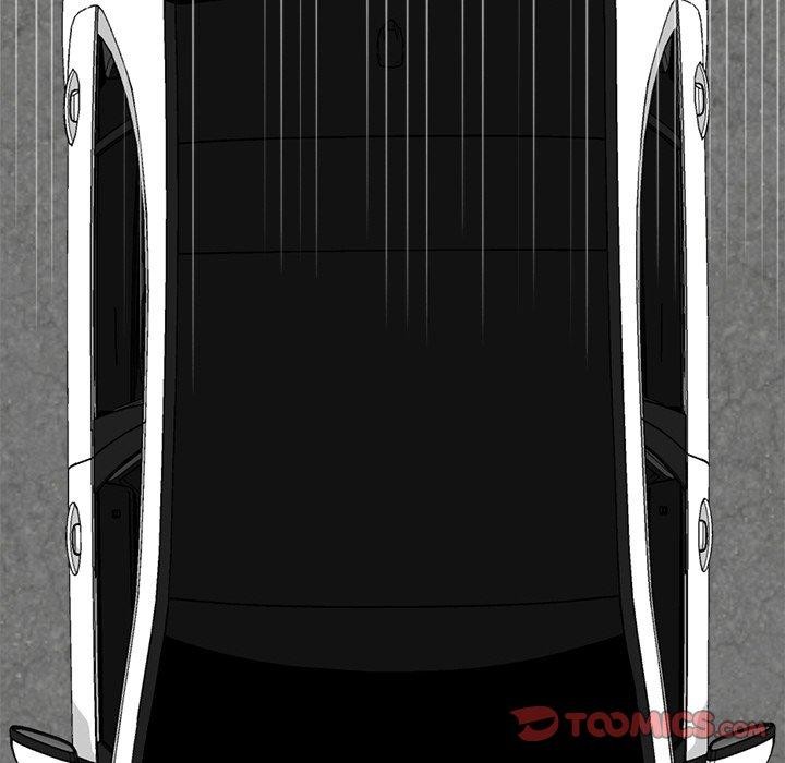 犬神的游戏第8話