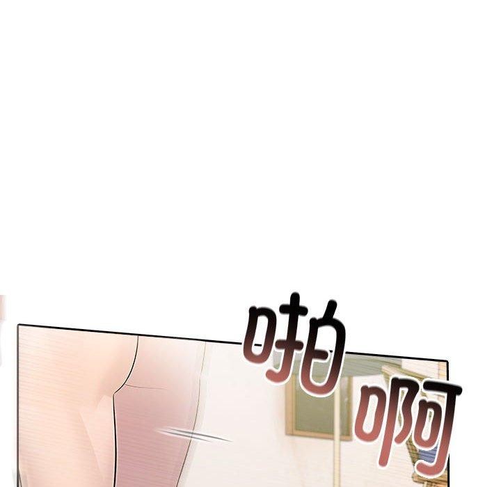 夫妇游戏第16話