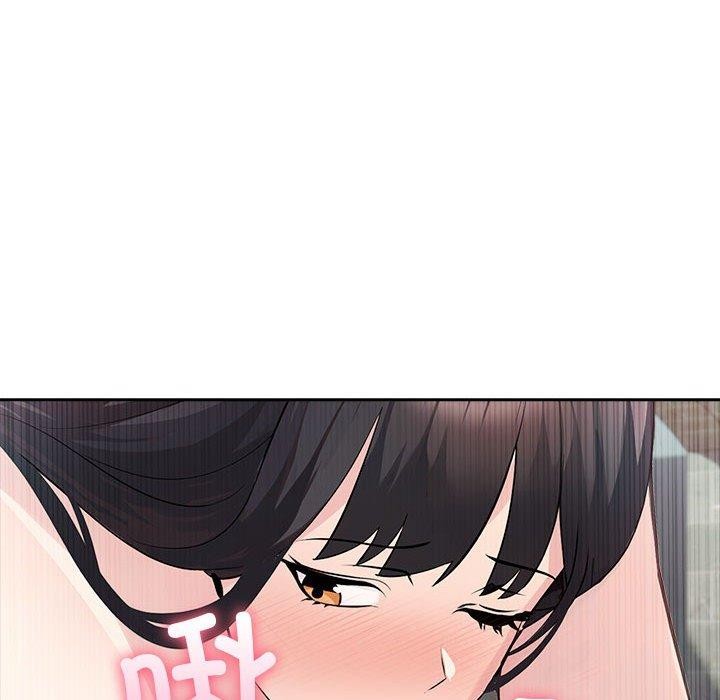 夫妇游戏第16話