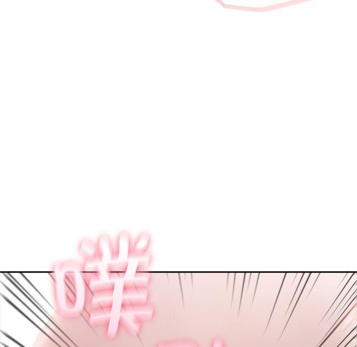 夫妇游戏第16話