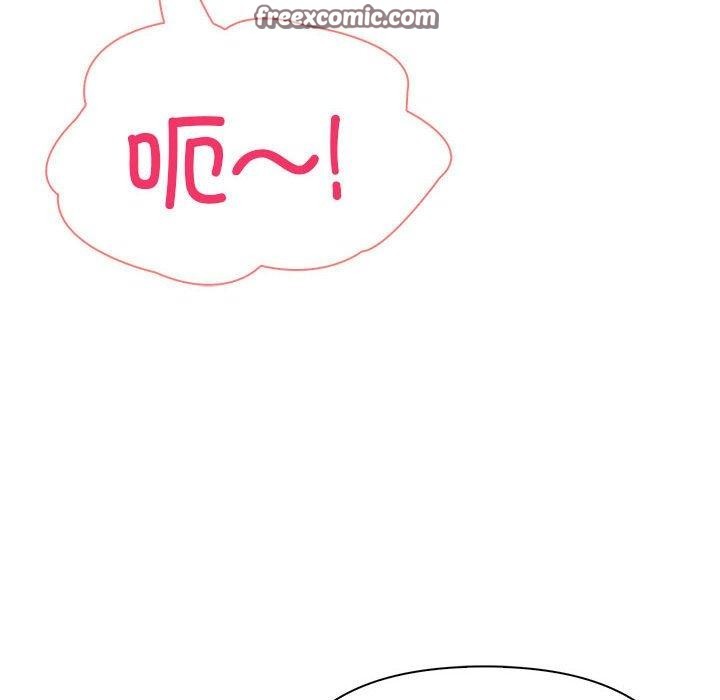 夫妇游戏第16話