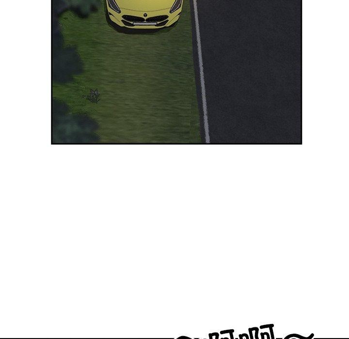 最强男人第13話