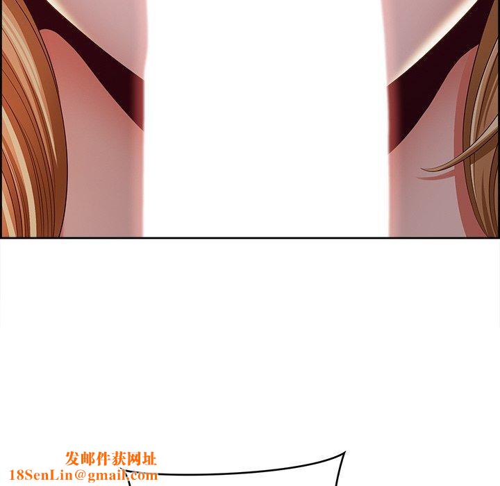 最强男人第13話