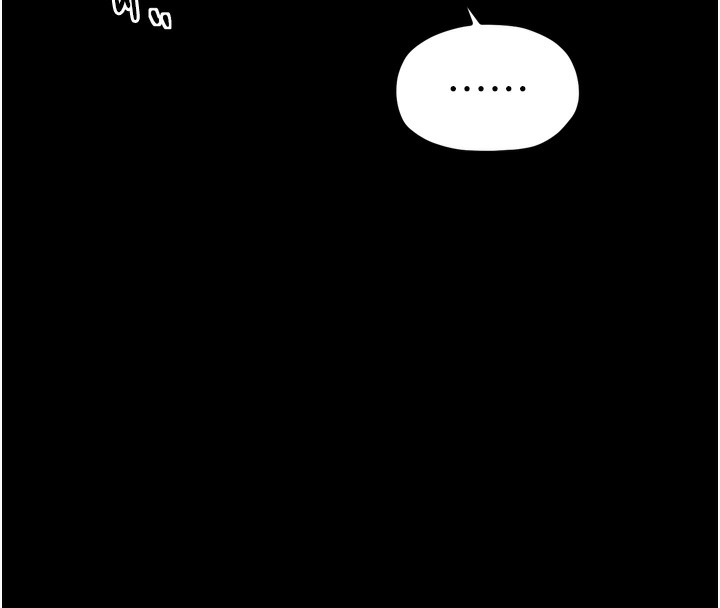 最强家丁第26話-摯友的搶妻計畫