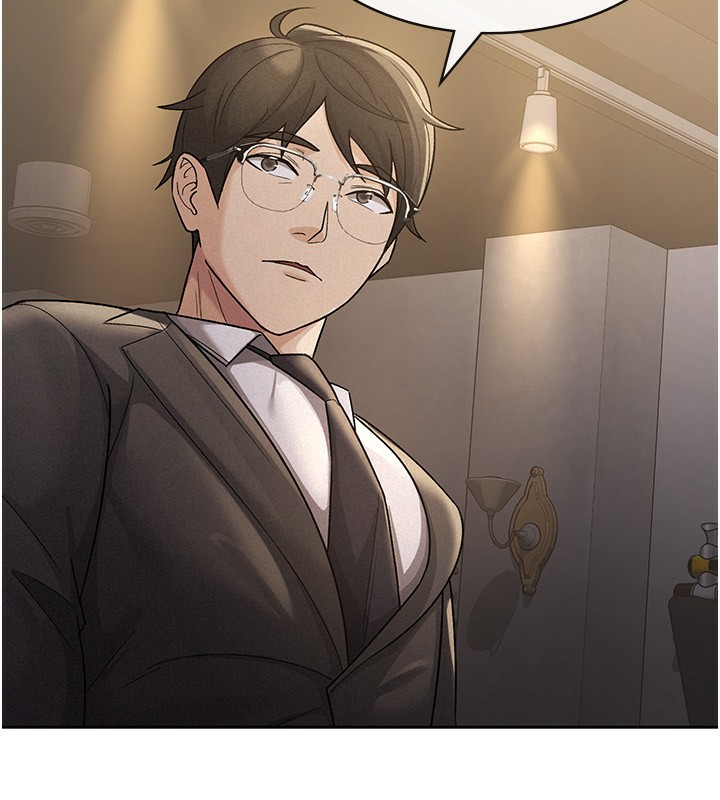 税金女友第28話-你要上誰?