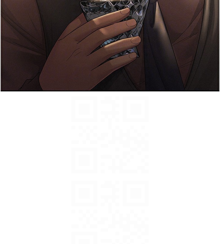 税金女友第28話-你要上誰?