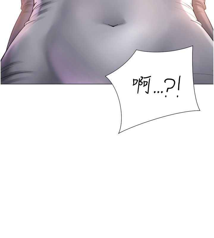 猎爱转蛋机第27話-用那對奶報答我