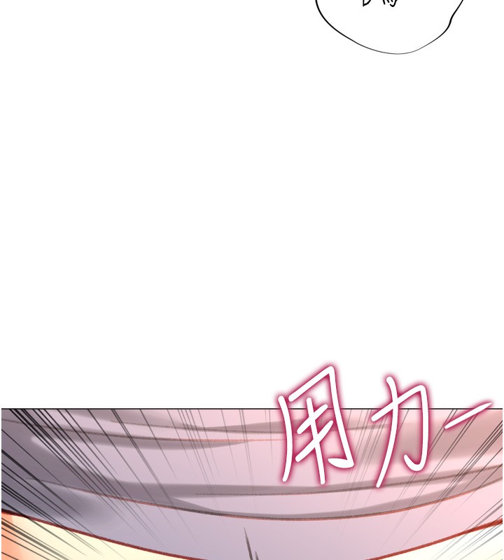 猎爱转蛋机第27話-用那對奶報答我