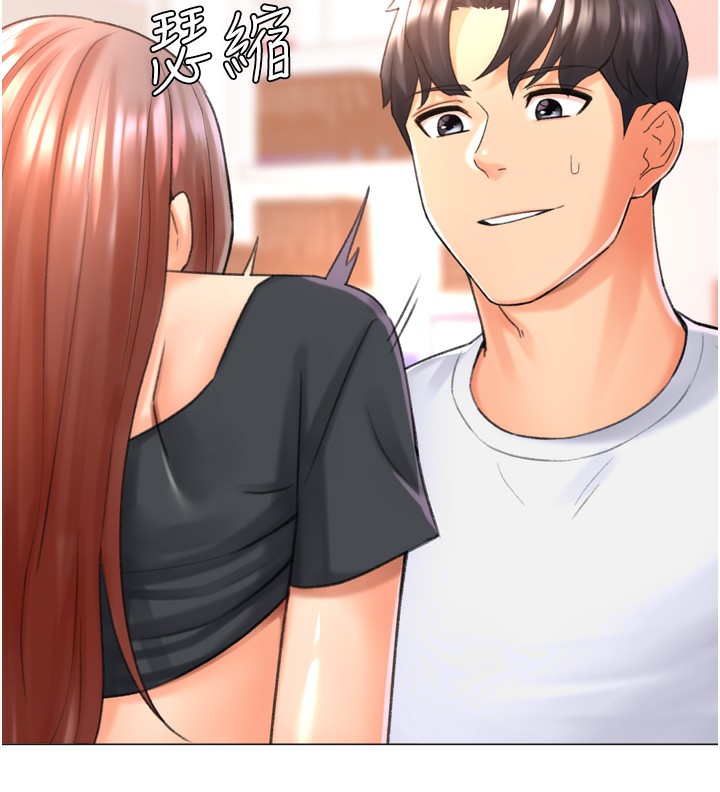 猎爱转蛋机第27話-用那對奶報答我