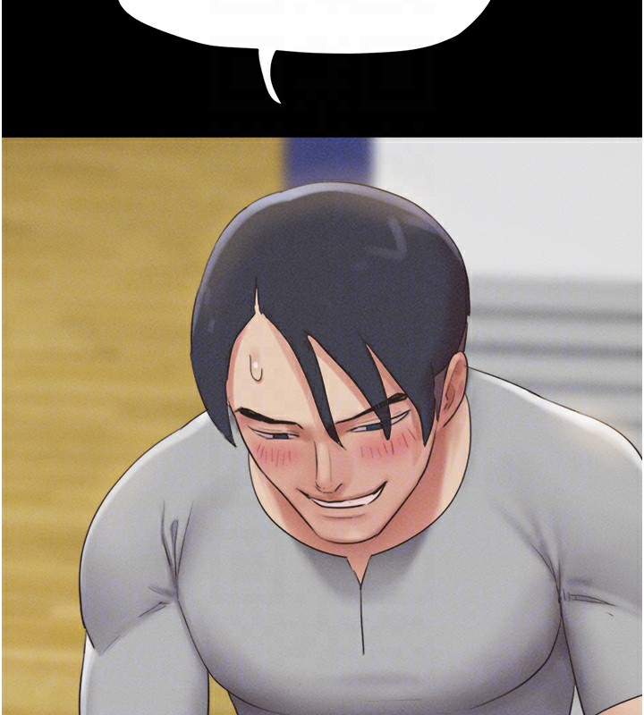 韶恩第38話-我無法給你刺激了嗎…?