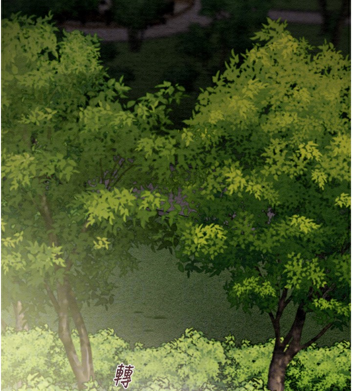 掠夺行动第44話-在公園盡情吹喇叭