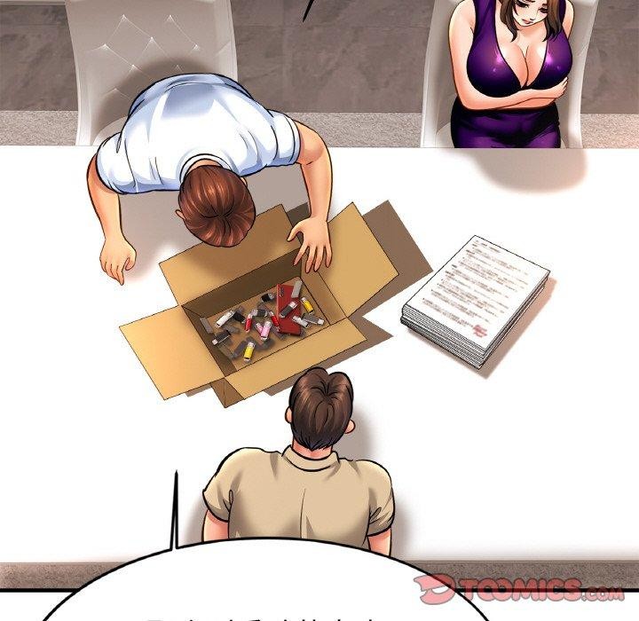 亲密一家人第70話