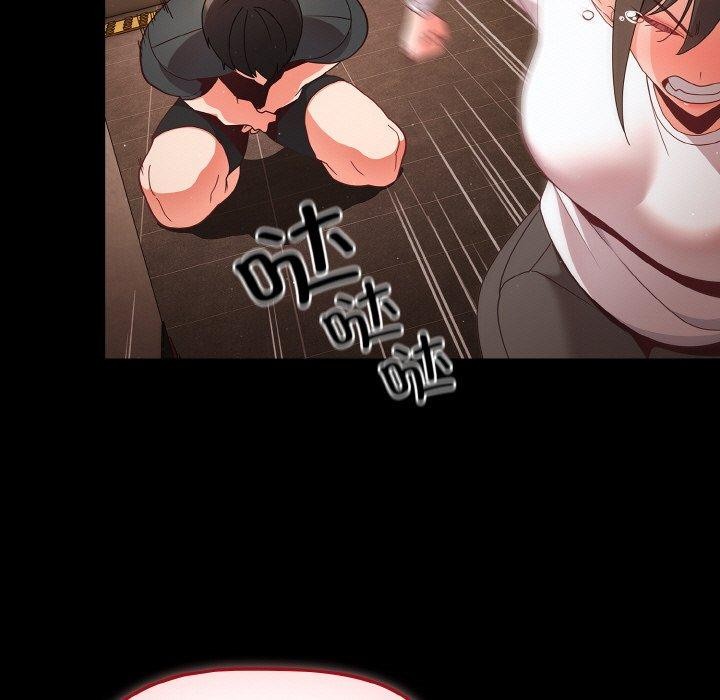 幸福来得太突然第12話