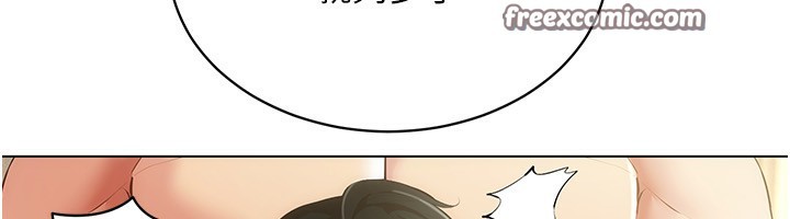 穿入VR成为性域猎人第56話-把我的小穴射滿滿