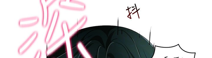 穿入VR成为性域猎人第56話-把我的小穴射滿滿