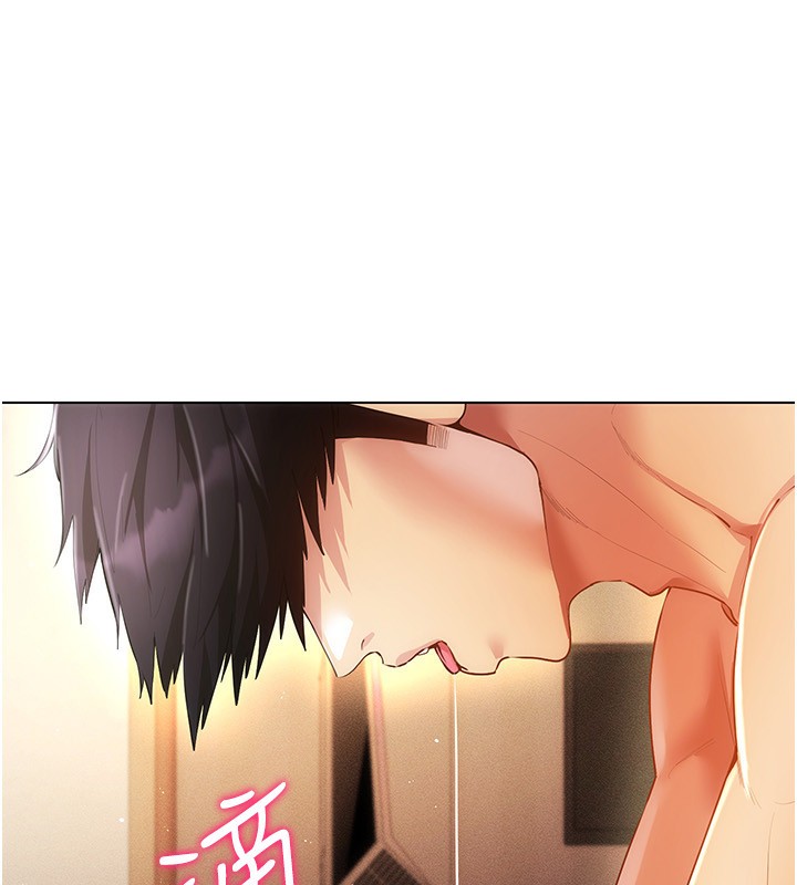 穿入VR成为性域猎人第56話-把我的小穴射滿滿