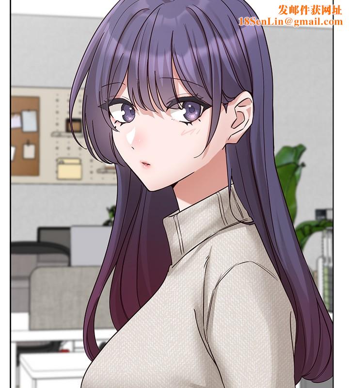 社团学姊第210話-李舒欣不想只做朋友