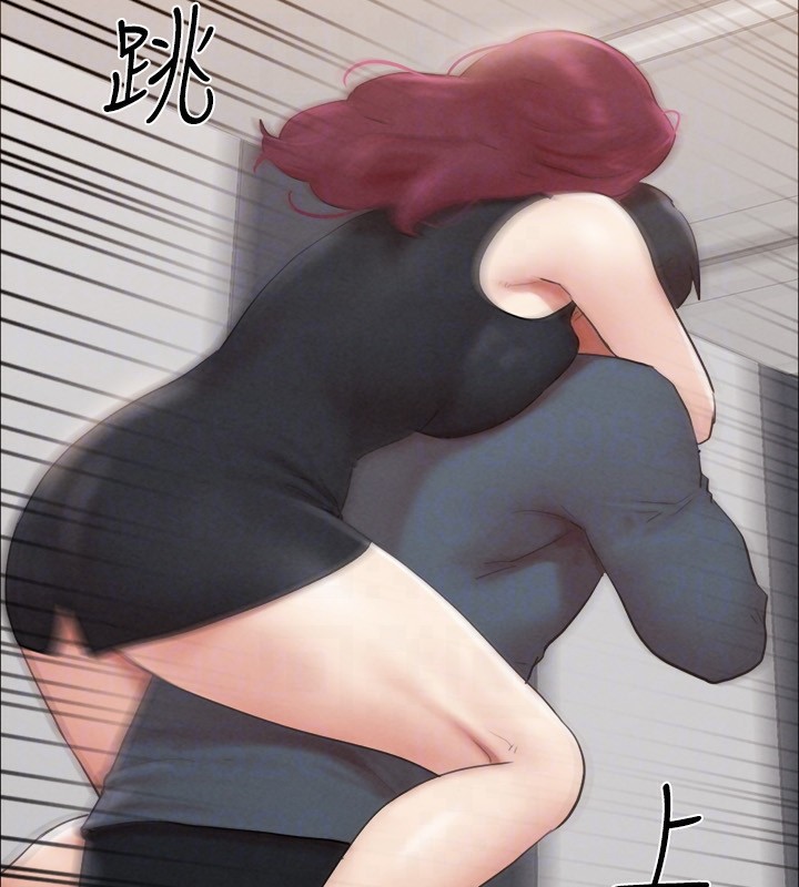 协议换爱(无码版)第151話-現在是最佳機會