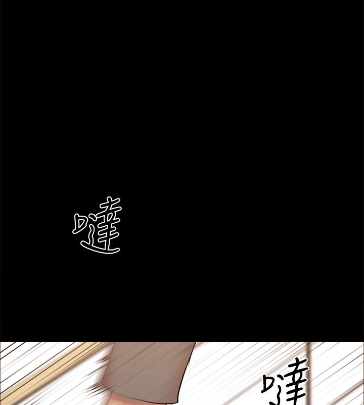 协议换爱(无码版)第151話-現在是最佳機會