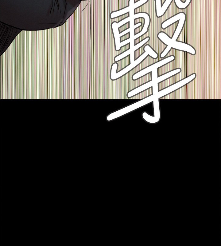 协议换爱(无码版)第151話-現在是最佳機會