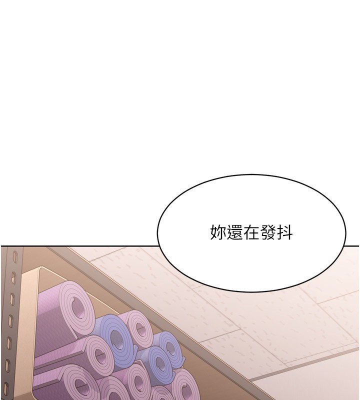 Setup!排球少女第36話-洪水氾濫的可口鮑魚