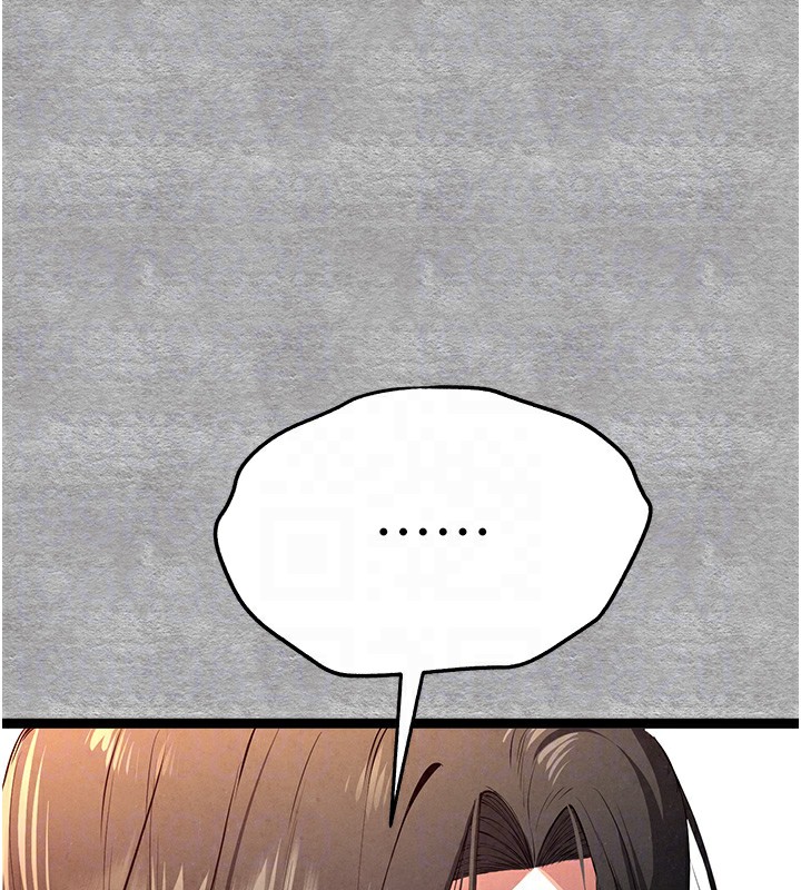 初次深交，请多指教第88話-還是忍不住高潮了