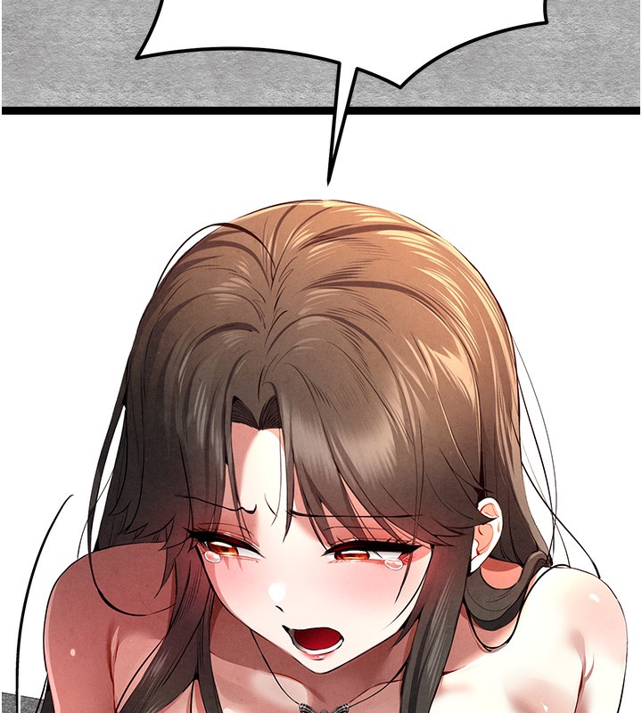 初次深交,请多指教第88話-還是忍不住高潮了